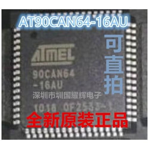 100% New&original In Stock AT90CAN64-16AU TQFP-64