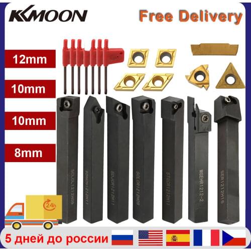 21PCS Multifunctional Lathe Turning Tool Set Solid Carbide Inserts Holder Boring Bar With Wrenches For Lathe Turning Tools