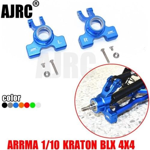 ARRMA 1/10 KRATON 4X4 4S BLX ARA102690 aluminum alloy combined with POM plastic rear cup, rear C seat ARRMA-AR330522