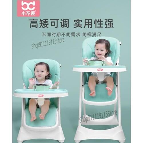 Baby Dining Chair Childrens Baby Dining Table Chair Multi Function Dining Home Folding Anti Falling Dining Table Learning Sitti