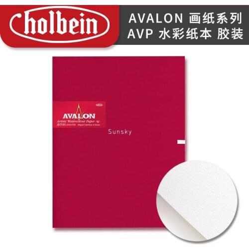 Holbein AVALON AVP Pure Cotton Watercolor Paper ,300g Single Side Adhesive 12 Sheets, for Indoor Painting, Outdoor Sketching