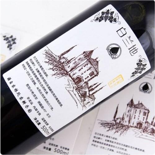 Customized high quality adhesive label sticker printing