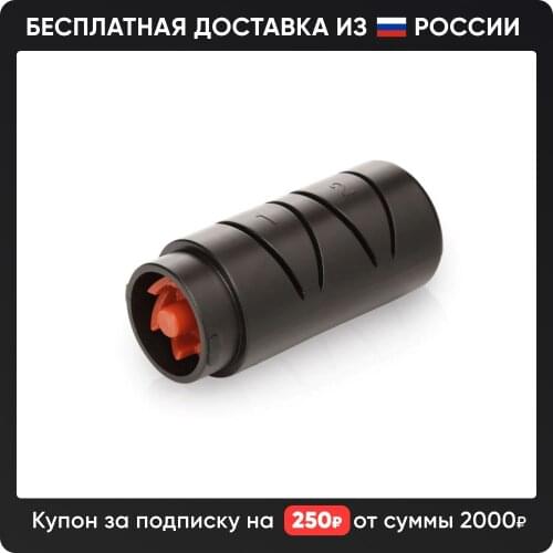 SAMURA Electric Knife Sharpeners