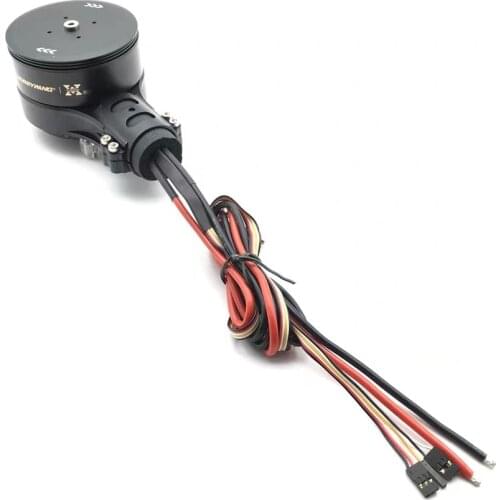 2020 Real Hsp Servo Motor Hubsan Hobbywing X8 Power System Motor With Propeller And For Plant Agricultural Drone