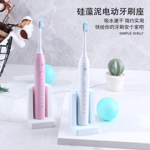 Diatomite Electric Toothbrush Holder Absorbs Water Quick-drying Mould-proof Bathroom Supplies