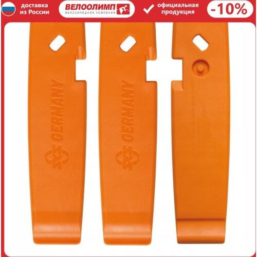 Sks Bicycle Repair Tools