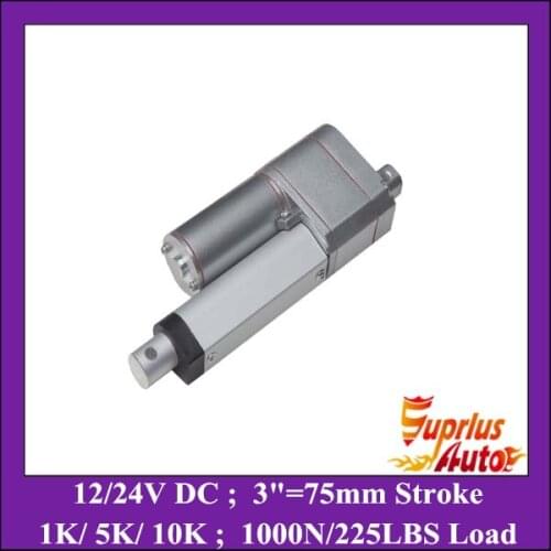 12v dc Electric Linear Actuator motor with Potentiometer feedback 75mm/ 3" stroke 1000N=225lb 12 volt actuator