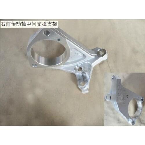 2303011xkz20b right front transmission shaft middle support bracket original Great Wall Haval H6