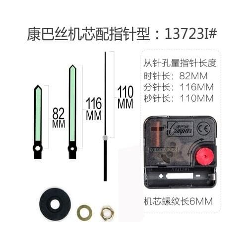 Silent Wall Clock Movement Quartz Clock Movement Wall Clock Movement