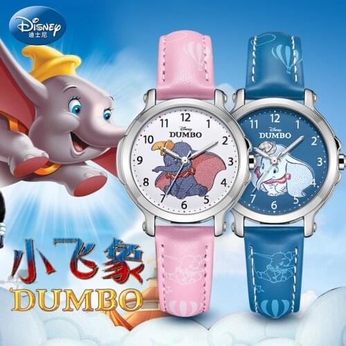 Disney Origina Children Quartz Wristwatch Dumbo Cartoon Boy Girl Students PU Leather Band Waterproof Gift Bracelet Watches Reloj