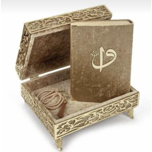 Религия и духовность Emir Kitabevi China At AliExpress