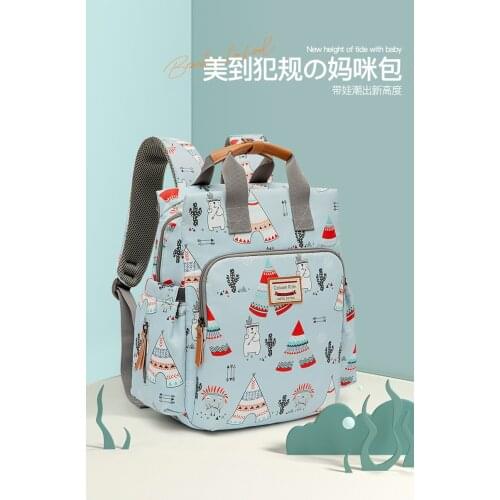 Mummy Baby Diaper Bag Waterproof Nappy Changing Bag Stroller Organizer Bolso Para Carrito De Bebe Baby Essentials BK50MM