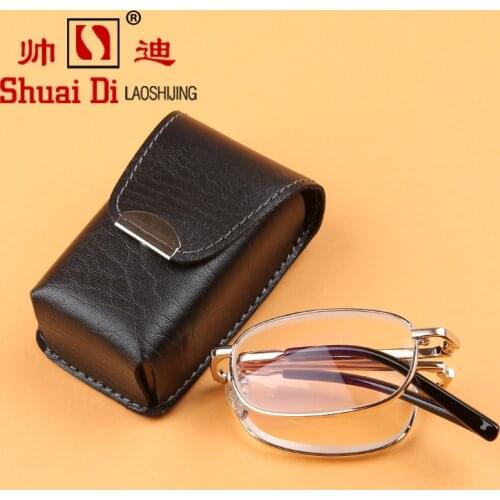 Glasses Brand High-grade Fashionable Men And Women High-definition Portable Folding Glass Anti Fatigue Glasses