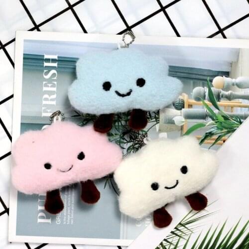 Super cute creative cloud plush toy pendant small cartoon mini doll clothing accessories bag ornaments soft Soothing doll gift