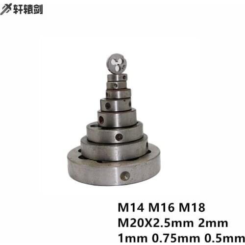 1pcs Thread Die M14 M16 M18 M20X2.5mm 2mm 1mm 0.75mm 0.5mm Pitch Metric Threading Die HSS Lathe Righ Hand Tool