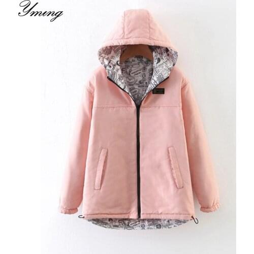 YMING Womens Winter Hooded Lightweight Short Cotton Jacket Solid Color Long Sleeve Cotton Jacket Womens Zip Cotton Coat