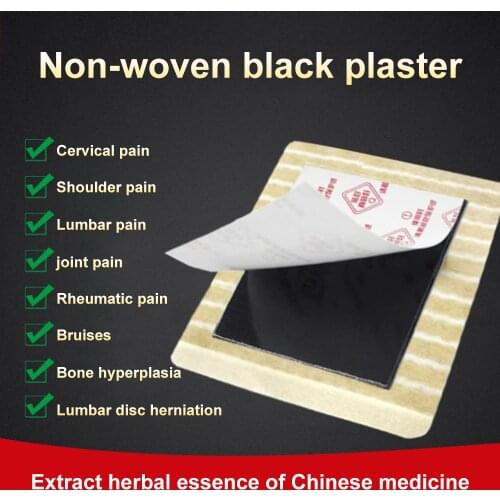 OLOEY Chinese Spine Patches