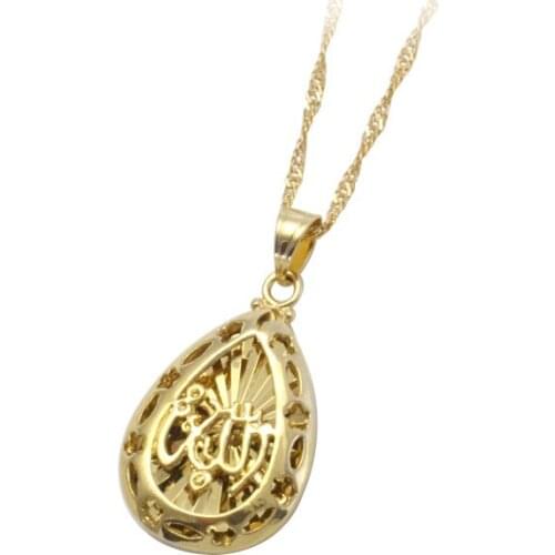 Allah muslim fashion pendant & necklace for women & men, charm Islam Gift & Jewelry 2pcs/lot