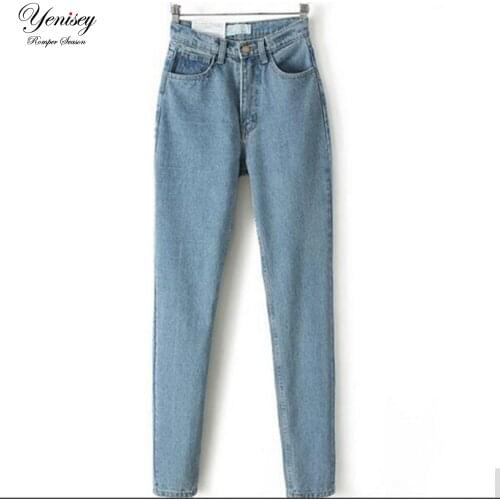 Denim jeans women Europe and the new Dongyu Zhou with retro waisted Jean Haren pants jeans