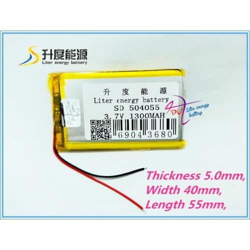 Best battery brand 3.7V polymer lithium battery 504055 1300mAH ebook MP3 MP4 MP5 GPS DVD solar cell tablet battery