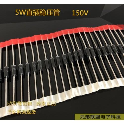 New original 1PCS 1N5383B 1N5383 150V 5W DO-35