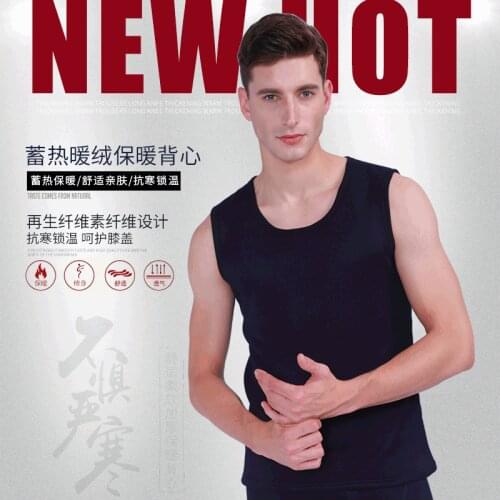 New Winter Top Men Thermal Underwear Keep Warm For Men Cashmere Comforty