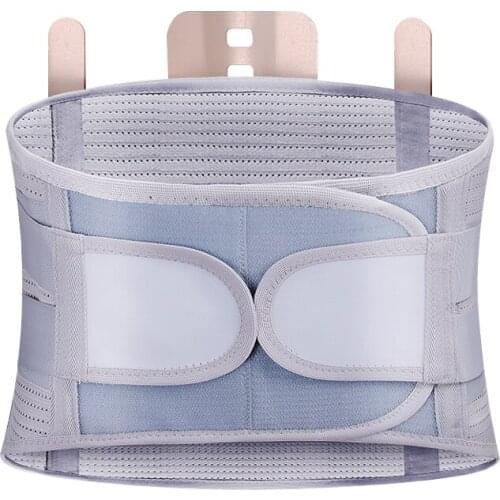 Lumbar Support Belt Disc Herniation Orthopedic Strain Pain Relief Corset For Back Posture Spine Decompression Brace Dropshipping