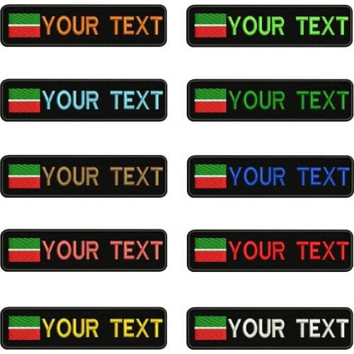 The Republic of Tatarstan 10X2.5cm Embroidery Custom Name Text Patch Stripes badge Iron On Or Velcro Backing Patches For Clothes