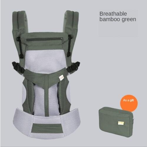 With the children on an outing, before holding the newborn child backpack carrying baby carrier