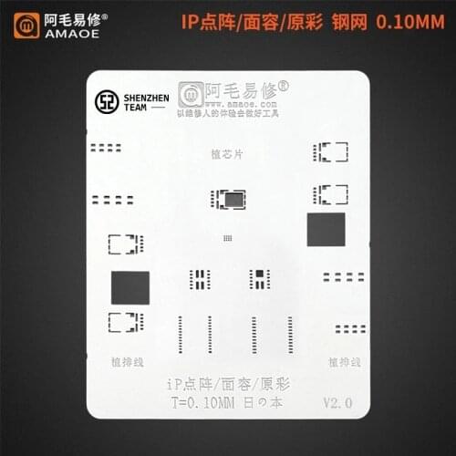 AMAOE Stencil For iPhone X XS XSMAX XR 11 Pro MAX Dot Matrix Face ID True Tone LCD Screen Cable Reballing Tin Planting Net