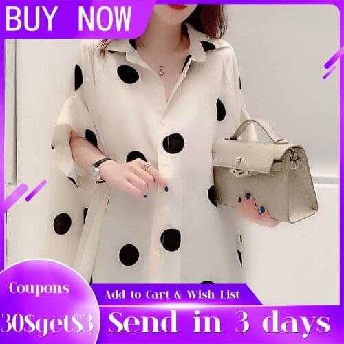 Young17 Womens Fashion Shirts