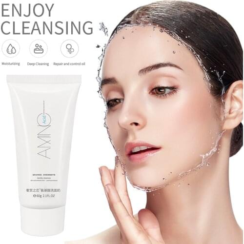 Amino Acid Face Cleanser Moisturizing Brightening Hydrating Oil Control Shrink Pores Nourishing Skin Care Facial Foam 60g TSLM1