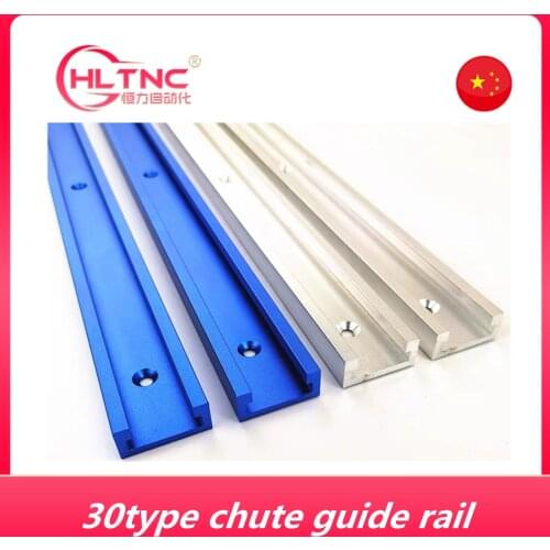 2020 New 30 type woodworking chute guide rail 200mm 300mm 400mm 500mm 600mm 800mm 1000mm 1220mm for woodworking table