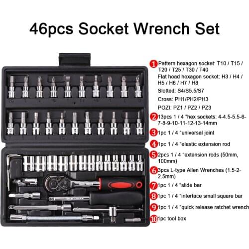 46pcs Aluminum Trolley Case Tool Kit Wrenches Spanners Hex Socket Inserts Repairing Kit Tools