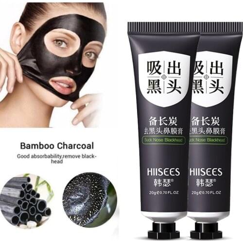 Blackhead Remover Mask Cream Nose Black Dots Mask Shrink Pores Acne Black Head Removal Nose Cleansing Purifying Peel Type Mask