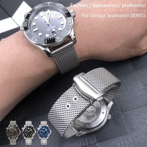 High Quality 316L Stainless Steel 19mm 20mm Watchband for Omega 007 James Bond Seamaster 300 Watch Strap Woven Metal Bracelets