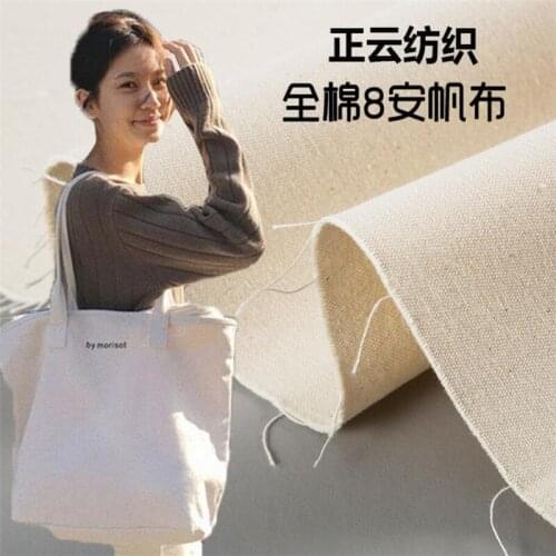 158cm width plain 100% cotton canvas Fabric Cloth home bag table cloth handbag Garments Crafts Accessories BH40