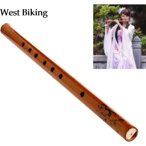 West Biking Flute