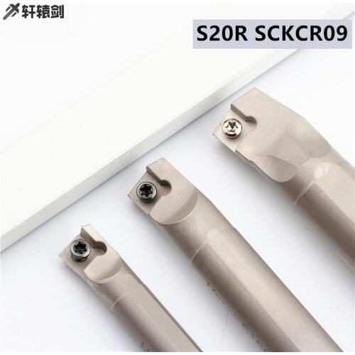 1PC S20R SCKCR09 SCKCL09 CNC Turning Tool Holder, SCLCL Carbide Insert CCMT