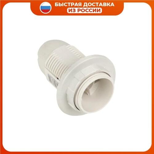 Адаптеры для патронов для ламп EKF(RU) China At AliExpress