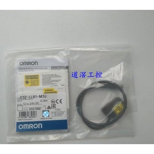 Oil Resistant Photoelectric Sensor E3ZR-CR81L-M1TJ 0.3M