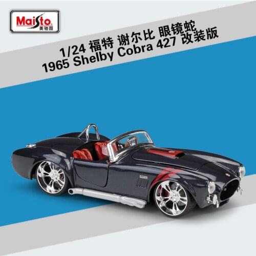 Maisto 1:24 Ford 1965 Shelby Cobra Cobra 427 Simulation Alloy Car Model collection gift toy