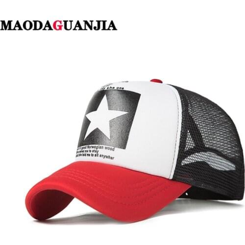 2021 New fashion baseball cap womens breathable hip-hop hat summer casual Mesh Hat mens and womens fast bullet hat