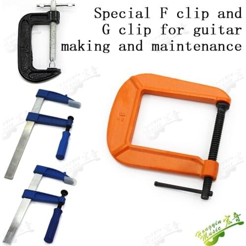 Special F clamp for guitar making and maintenance, instrument code clamp, glue the handle G clamp finger board, surface board an