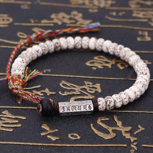 Tibetan Buddhist Braided Xingyue Bodhi Seed Bead Mens Bracelet Handmade Cotton Thread Lucky Knots bracelet Six ture words Charm