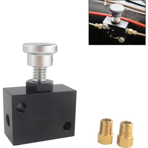 Explosive Models Modified Auto Parts New Brake Lock Wire Lock Hydraulic Brake Parking Lock Pressure Regulating Valve