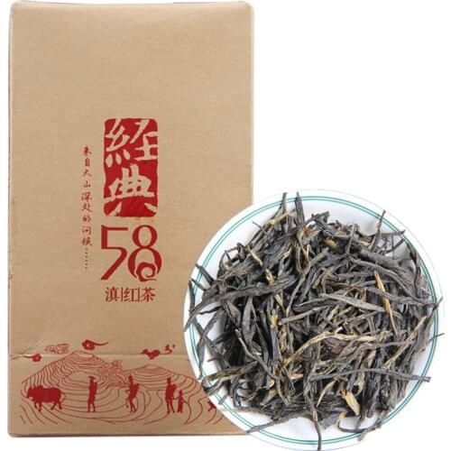 Yunnan Black Cha Feng Qing "Classics 58" Dianhong Hand Made Box Tea 180g/box