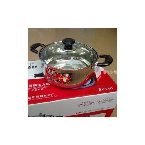 14 24 stainless steel milk pot stainless steel soup pot double bottom milk pan small skillet multi-purpose soup pot
