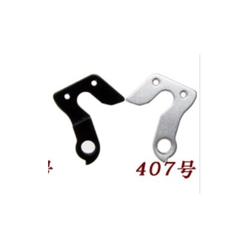 Whole Sale 5pcs/lot Cycle / Bike alloy rear gear mech derailleur hanger drop out with Bolts #407
