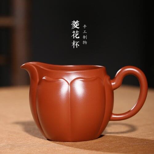 Vermilion, red robe, purple sand tea set, teapot accessories, fair cup, water chestnut, fair cup, manual tea separator